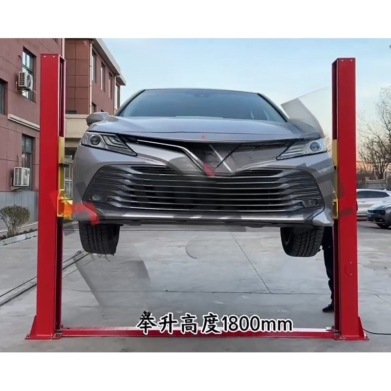 Promotion exceptionnelle : Pon - Car Lift avis et prix